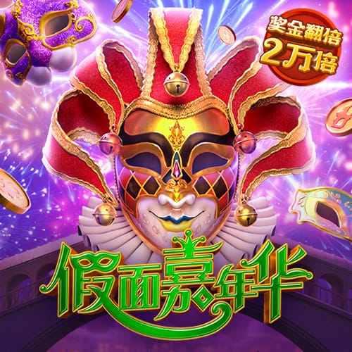 c7c7cpp官网版最新