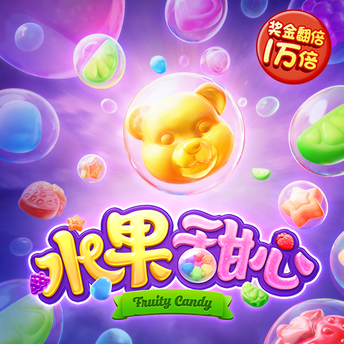乐动体育app官网网页版截图4
