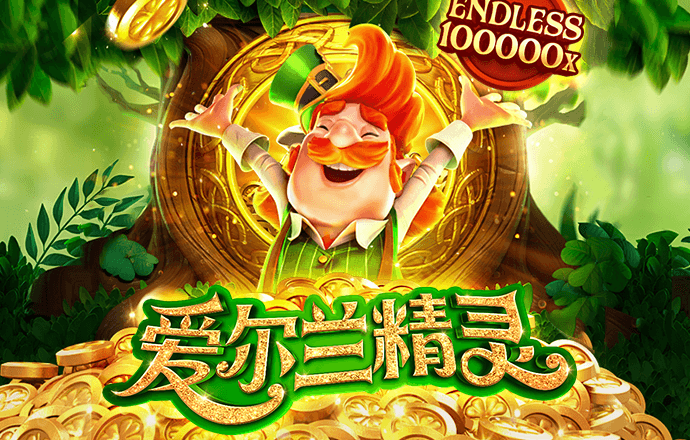 新普京手机娱乐app最新版