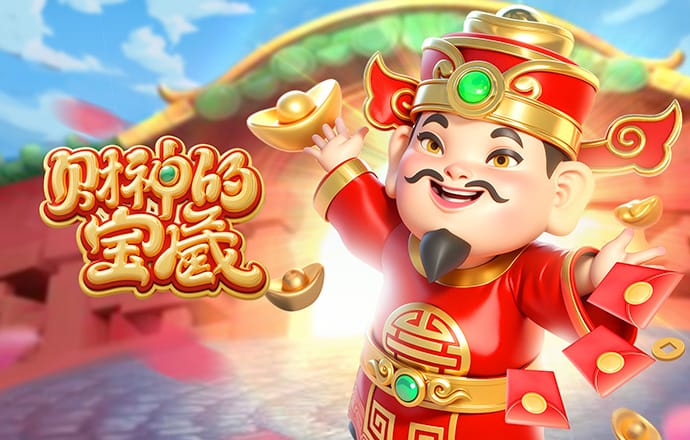 大众娱乐Welcome登陆