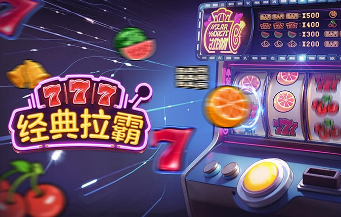 金年会网页版