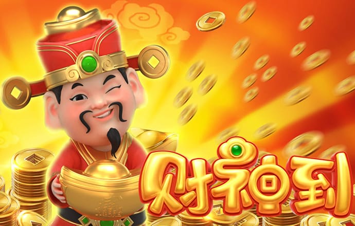 js6666金沙安全下载