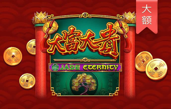 ky88开元官网下载