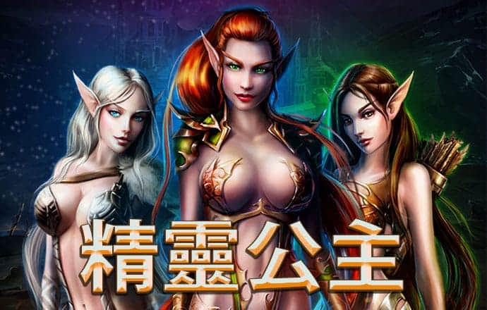 cq9电子游戏软件