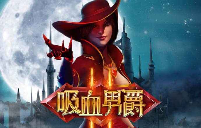 爱发体育平台正规吗