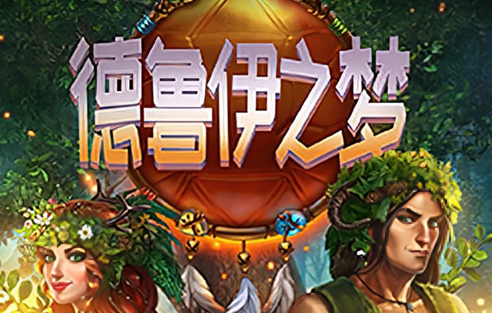 qy球友会官网app下载