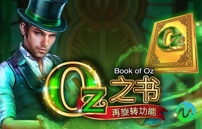 特邀送彩金链接