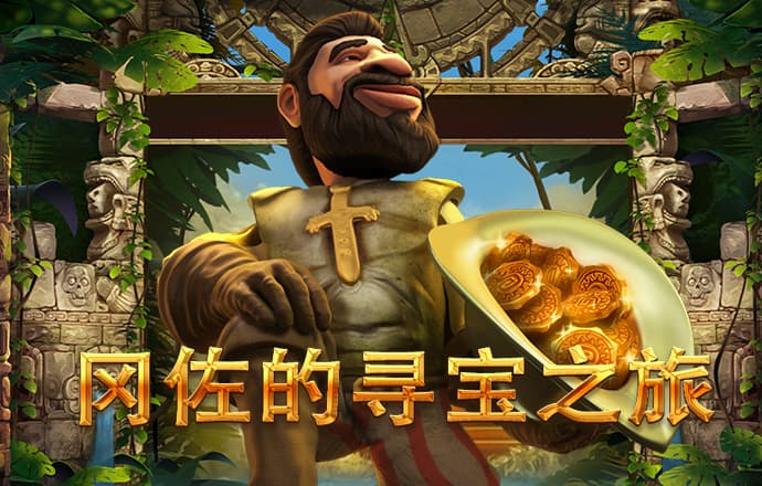 944CC天下彩线路入口7