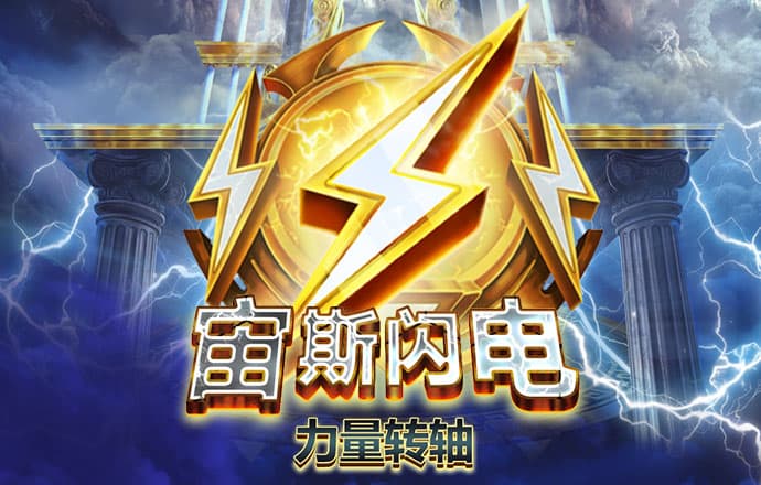博盈体育app下载