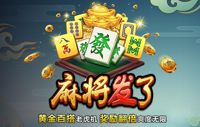6686体育官网下载苹果